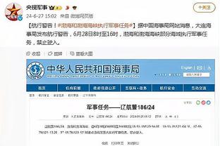 18新利安卓全网下载截图4